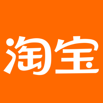 霍尔果斯淘宝云仓一件代发，淘宝菜鸟电子面单快递仓储代发